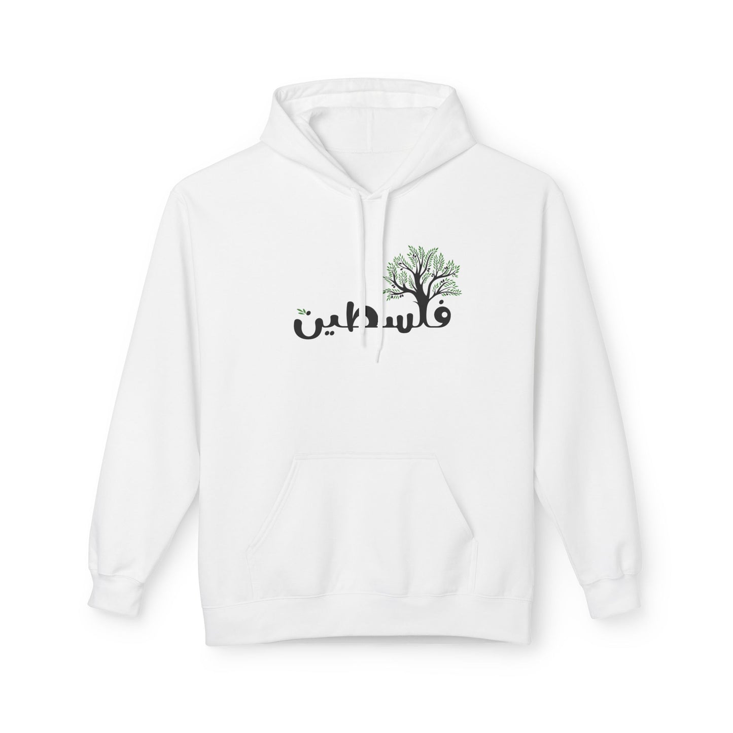 Palestine Olive Tree Hoodie (Softstyle Fleece)