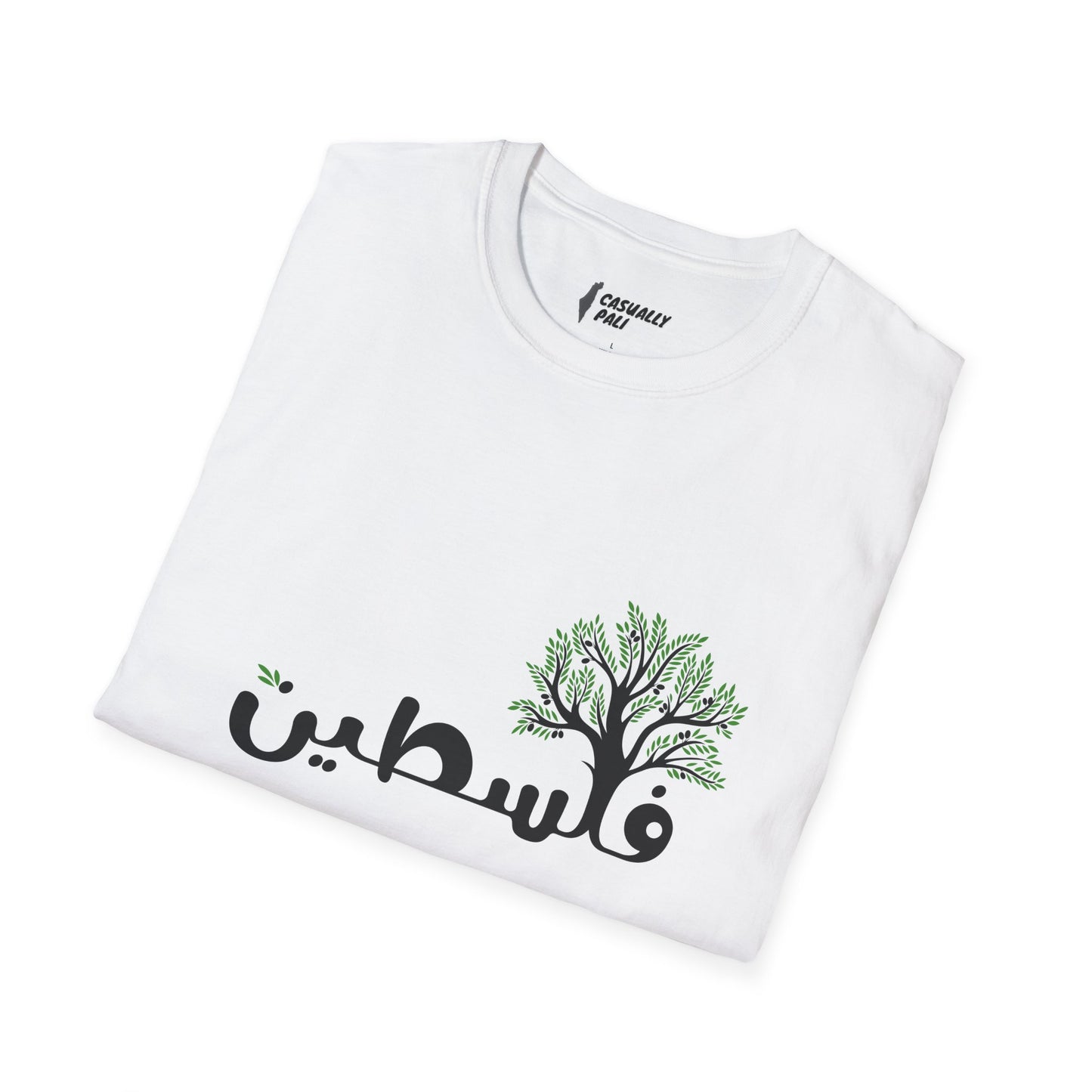 Palestine Olive Tree Soft T-Shirt