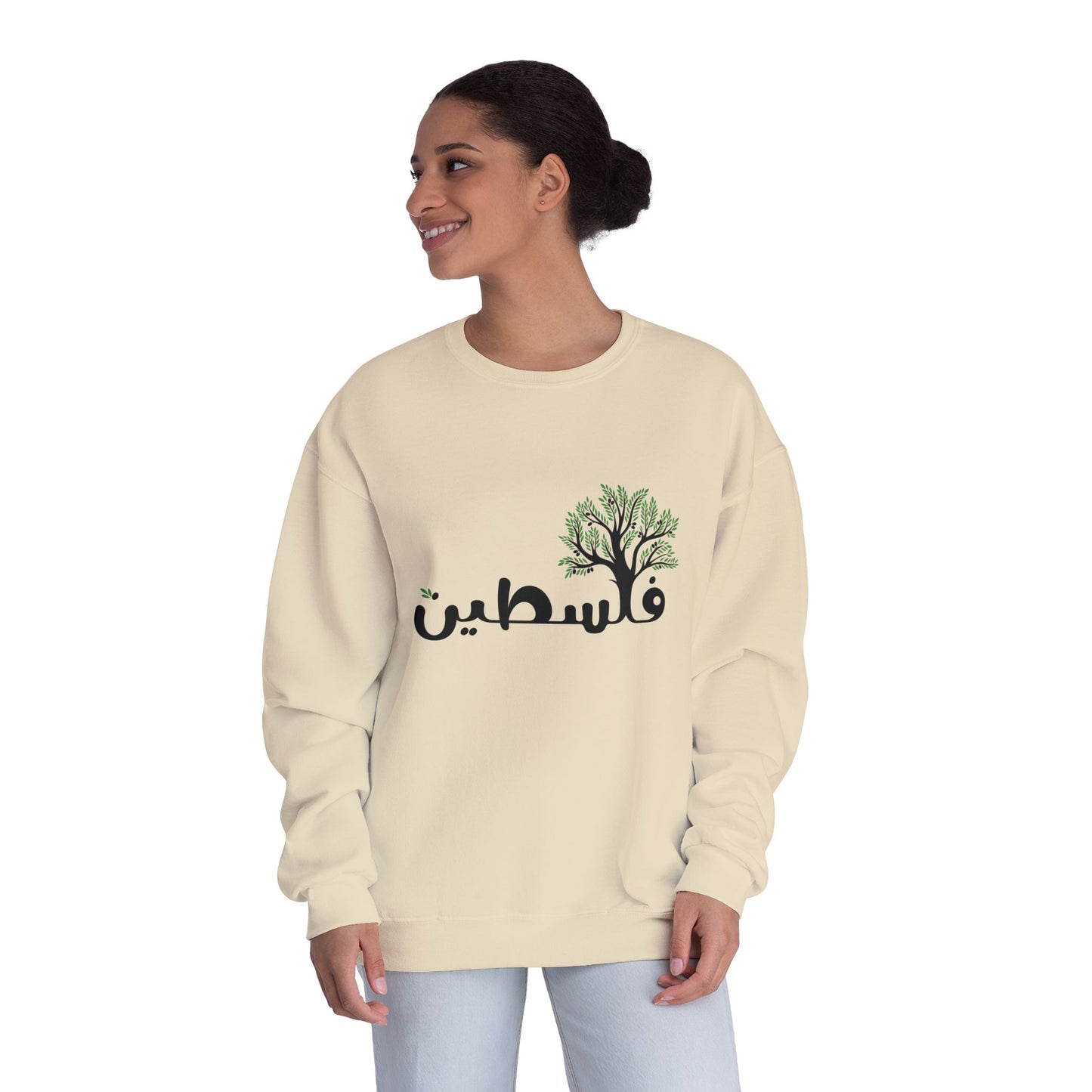 Palestine Olive Tree Sweatshirt