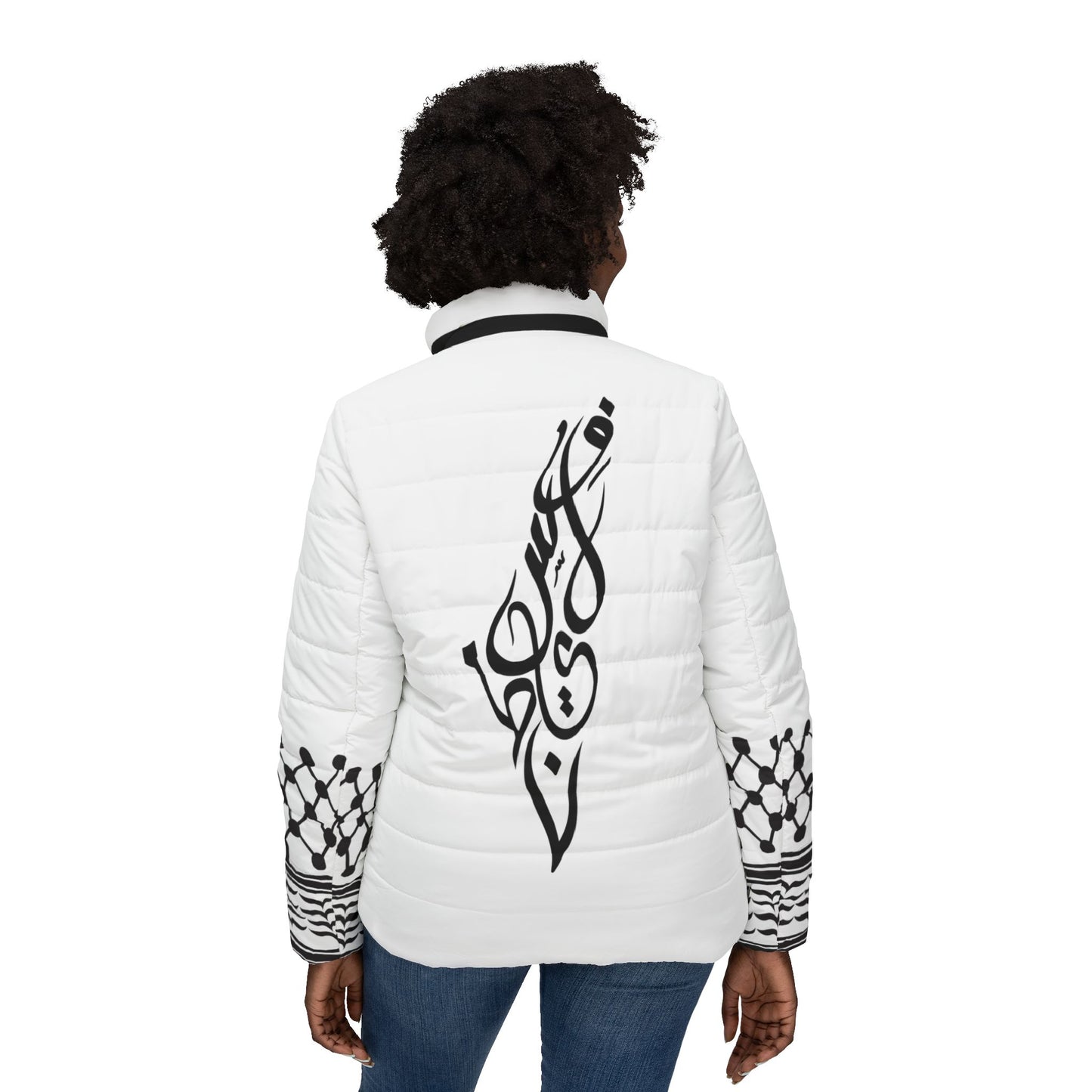 Casually Pali Women’s Puffer Jacket (White)