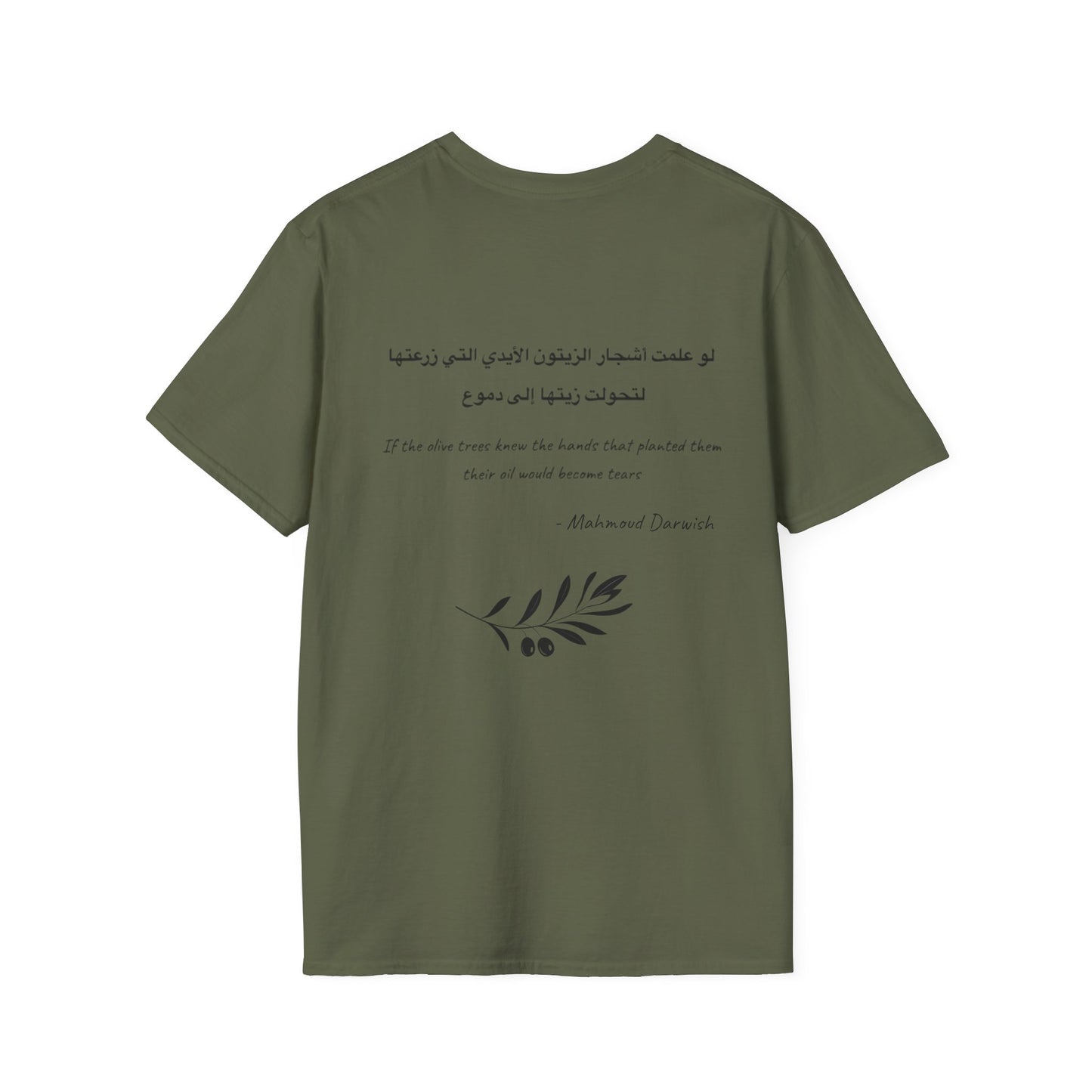 Palestine Olive Tree Soft T-Shirt