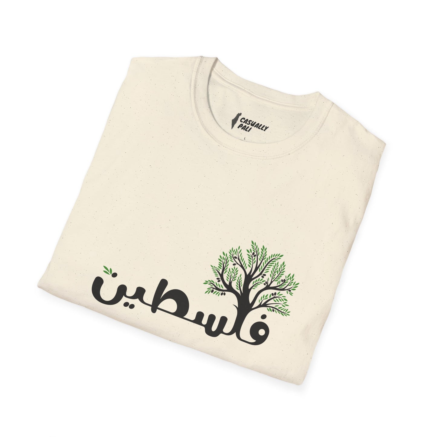 Palestine Olive Tree Soft T-Shirt