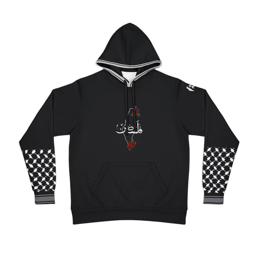 Resistance is Beautiful Athletic Hoodie (Black)