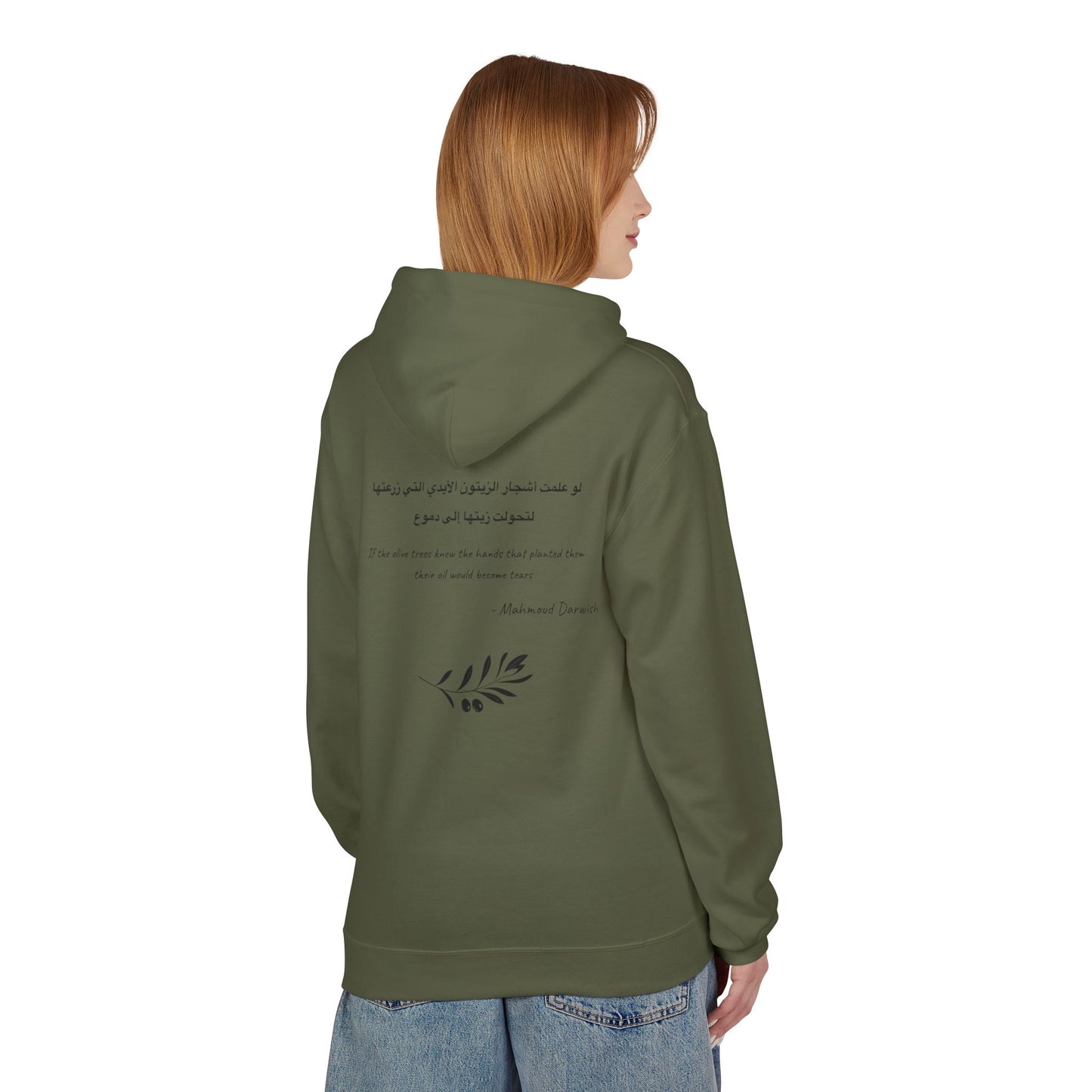 Palestine Olive Tree Hoodie (Softstyle Fleece)