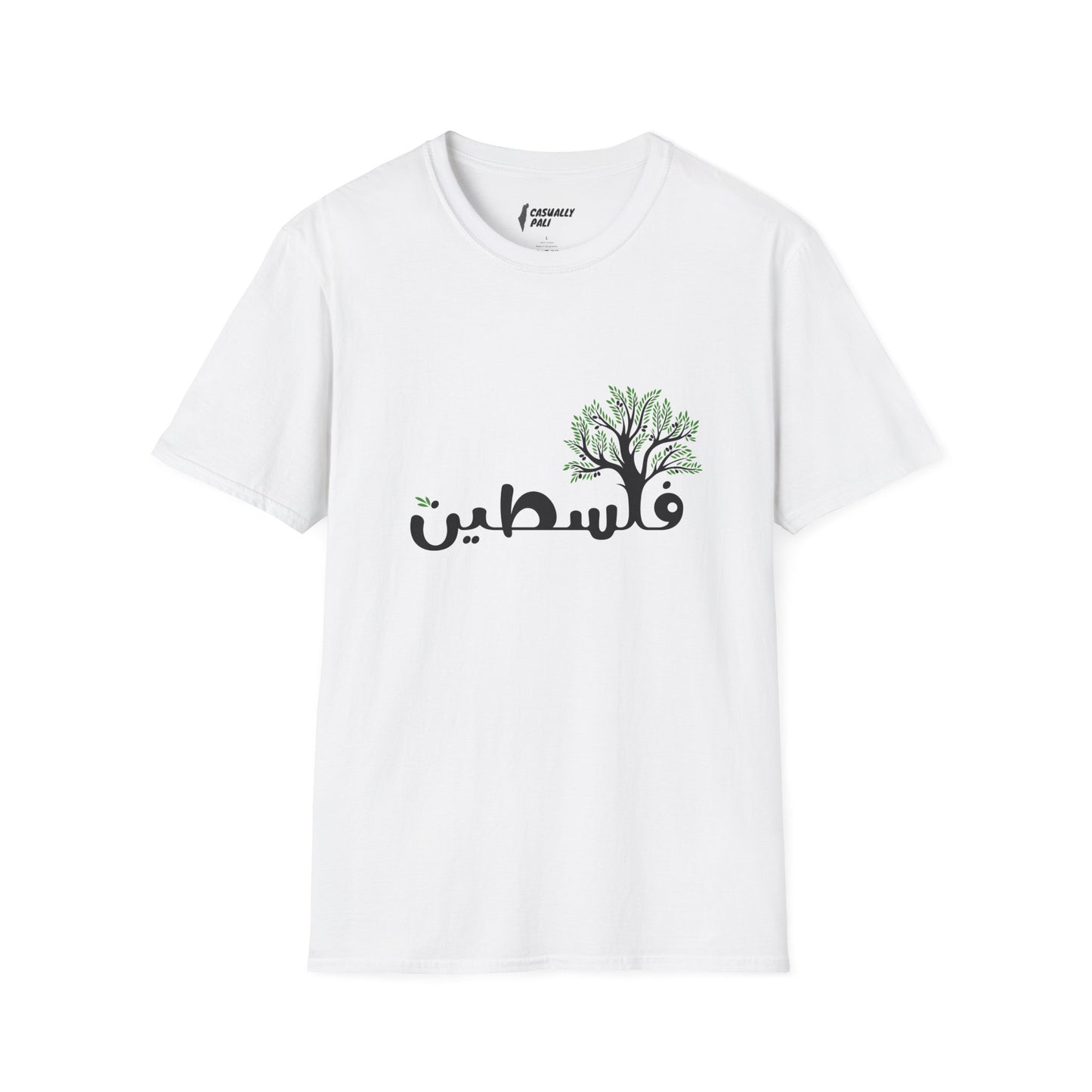 Palestine Olive Tree Soft T-Shirt