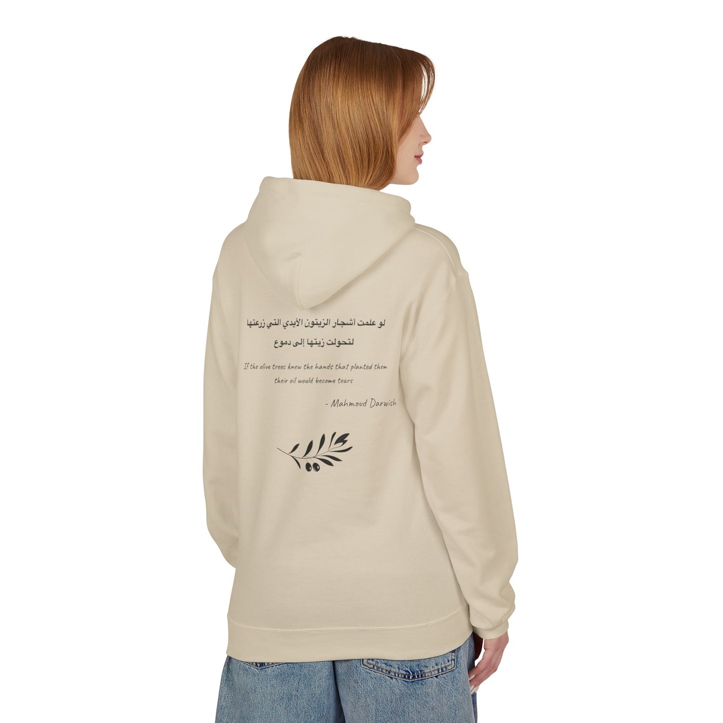 Palestine Olive Tree Hoodie (Softstyle Fleece)