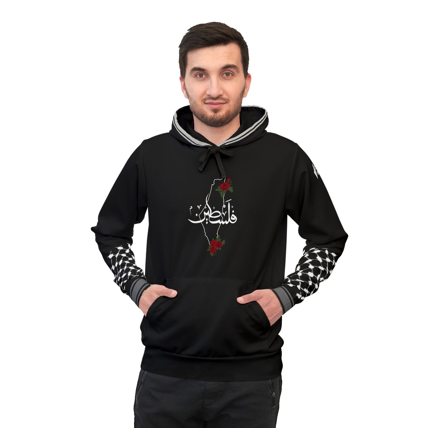 Resistance is Beautiful Athletic Hoodie (Black)