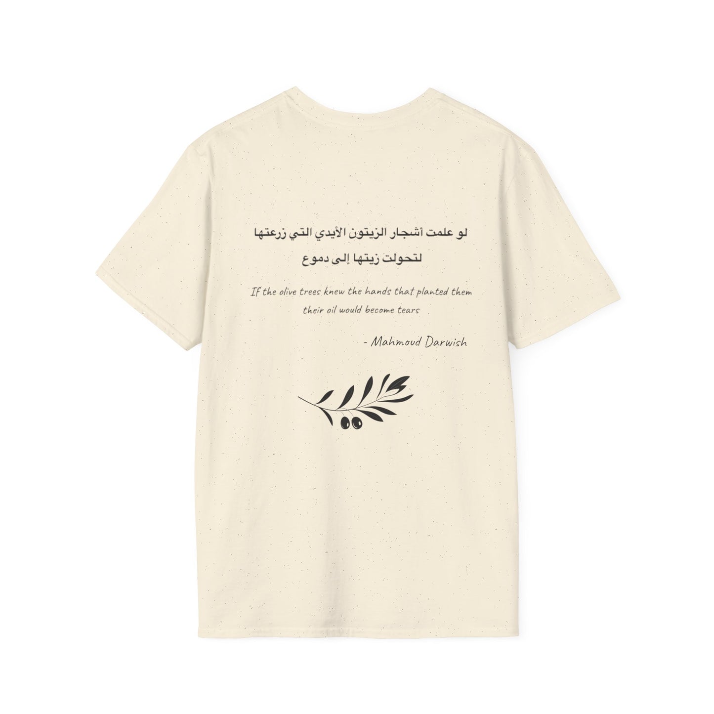 Palestine Olive Tree Soft T-Shirt