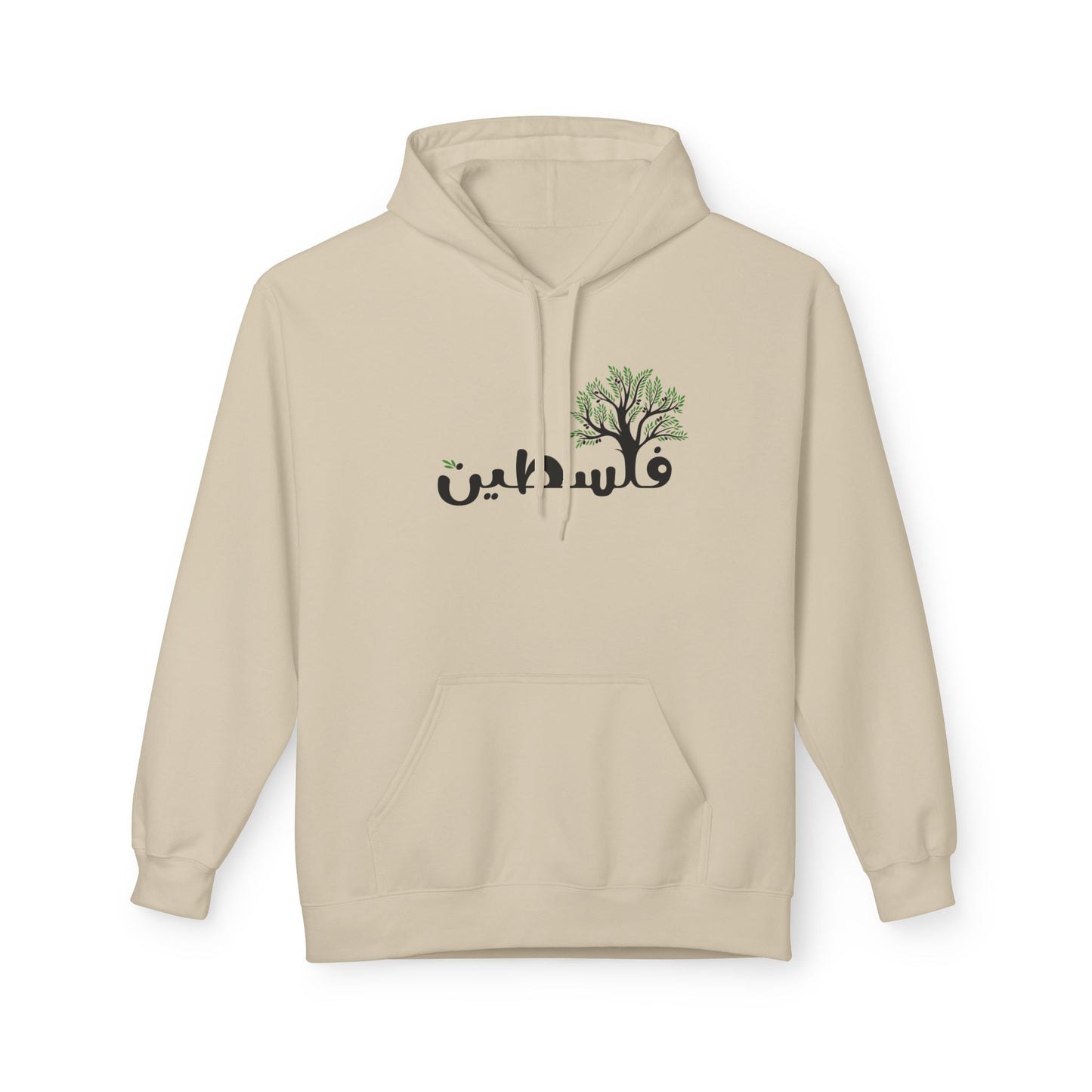 Palestine Olive Tree Hoodie (Softstyle Fleece)