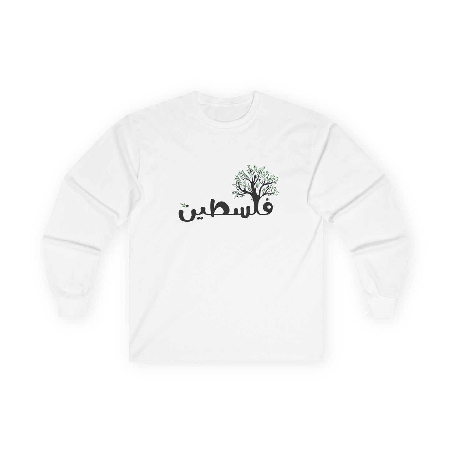 Palestine Olive Tree Long Sleeve Shirt