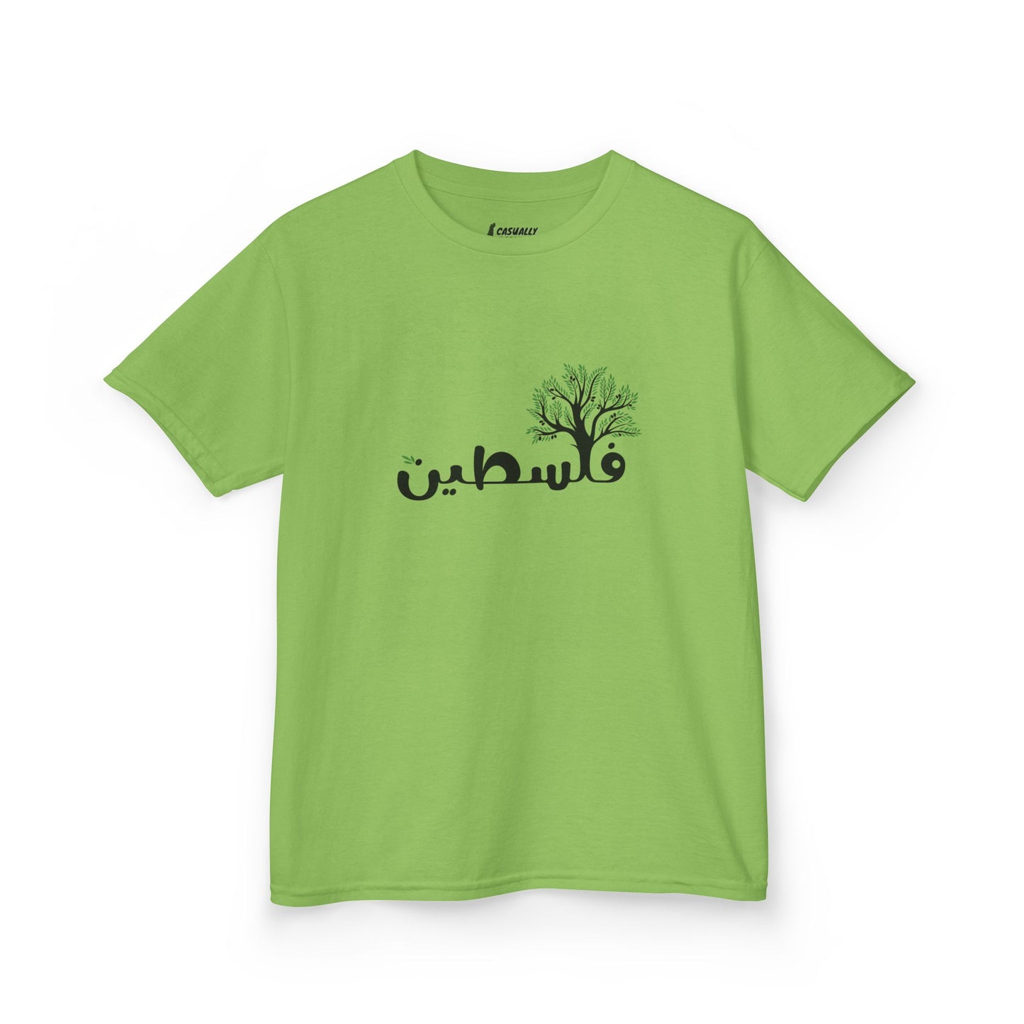 Palestine Olive Tree Kids T-Shirt