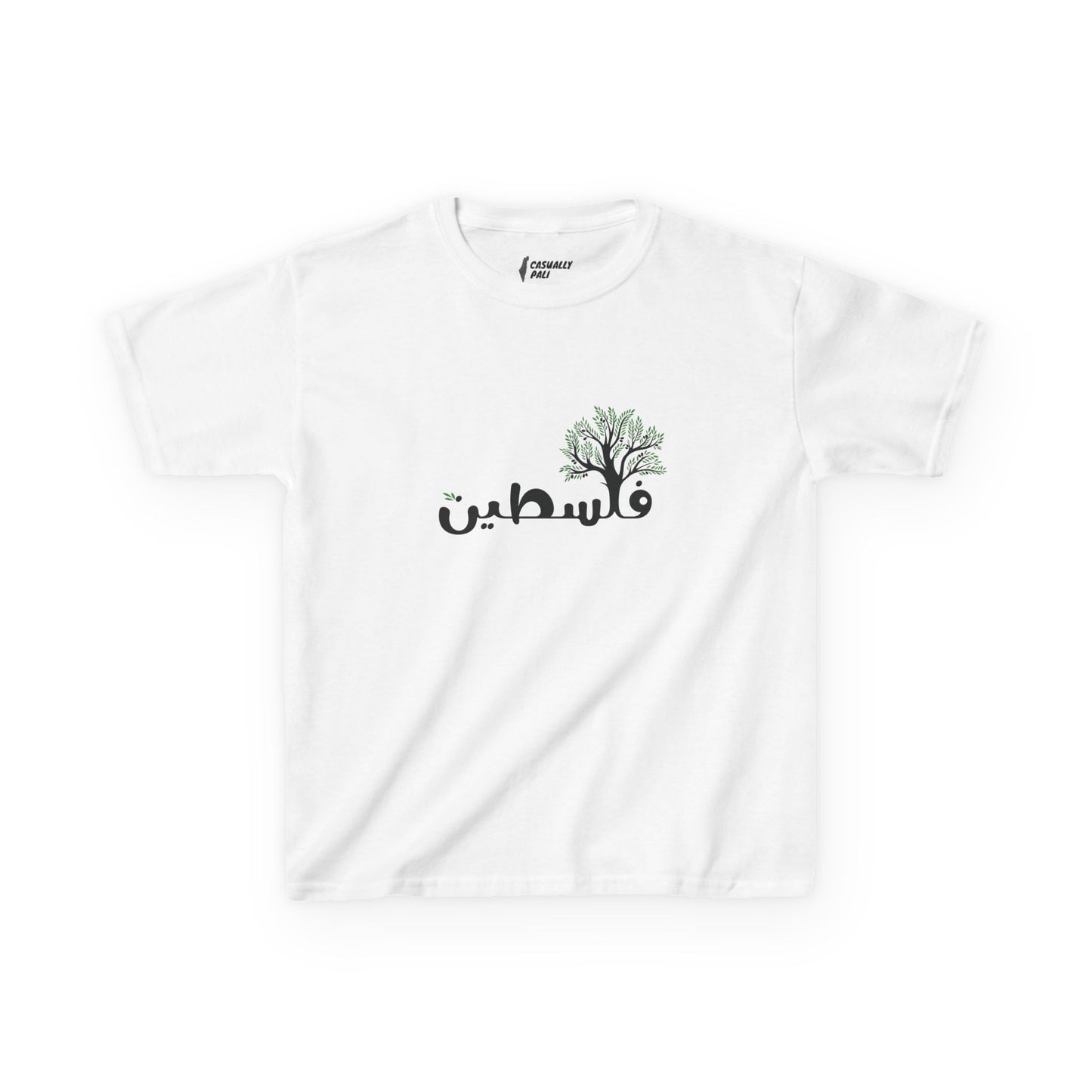 Palestine Olive Tree Kids T-Shirt