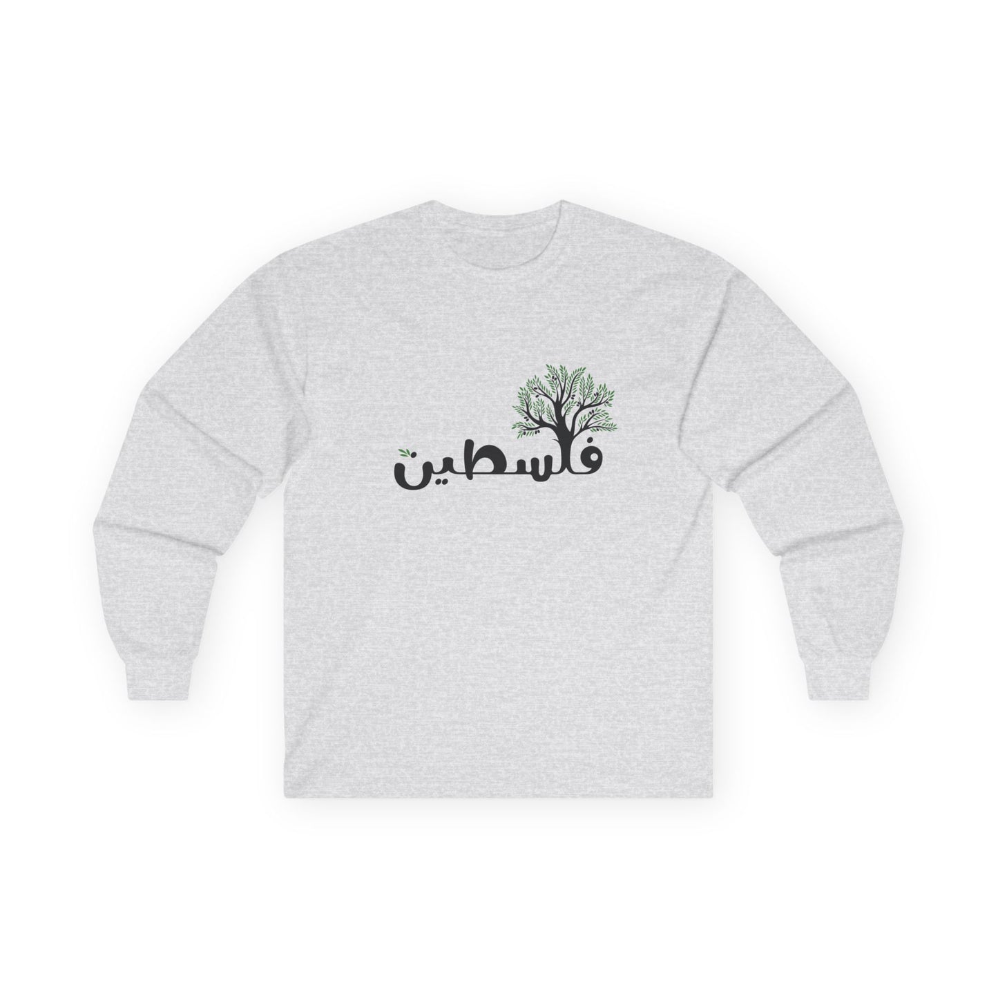 Palestine Olive Tree Long Sleeve Shirt