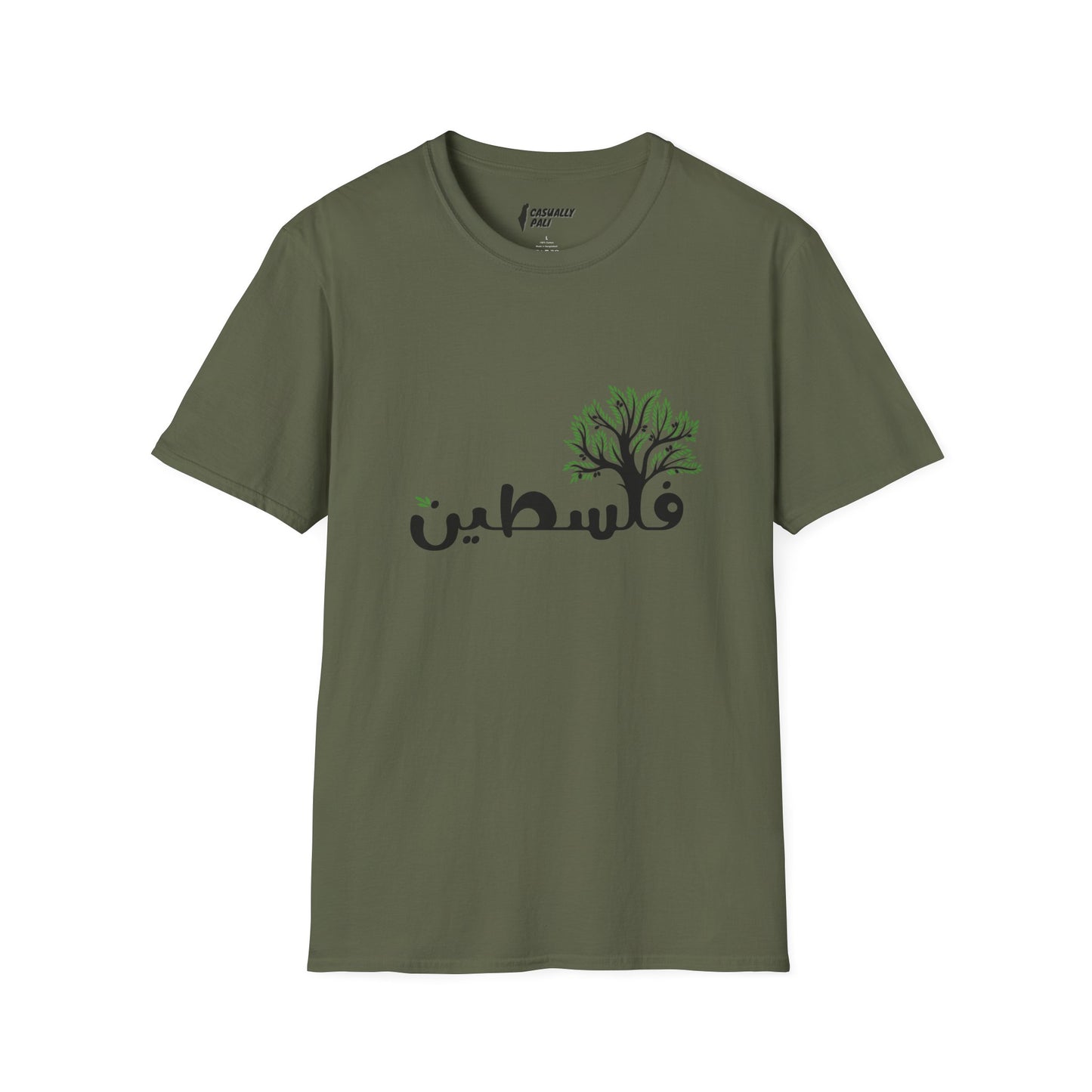 Palestine Olive Tree Soft T-Shirt