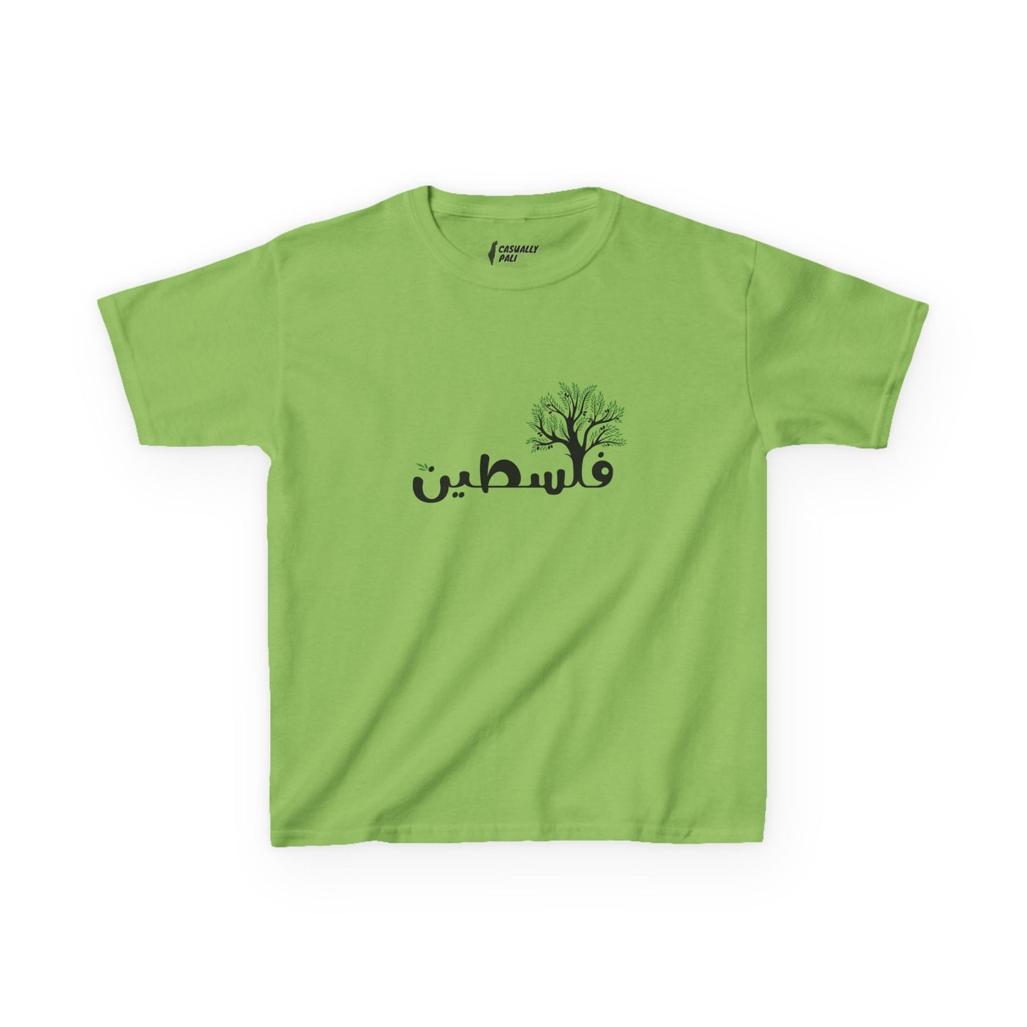 Palestine Olive Tree Kids T-Shirt