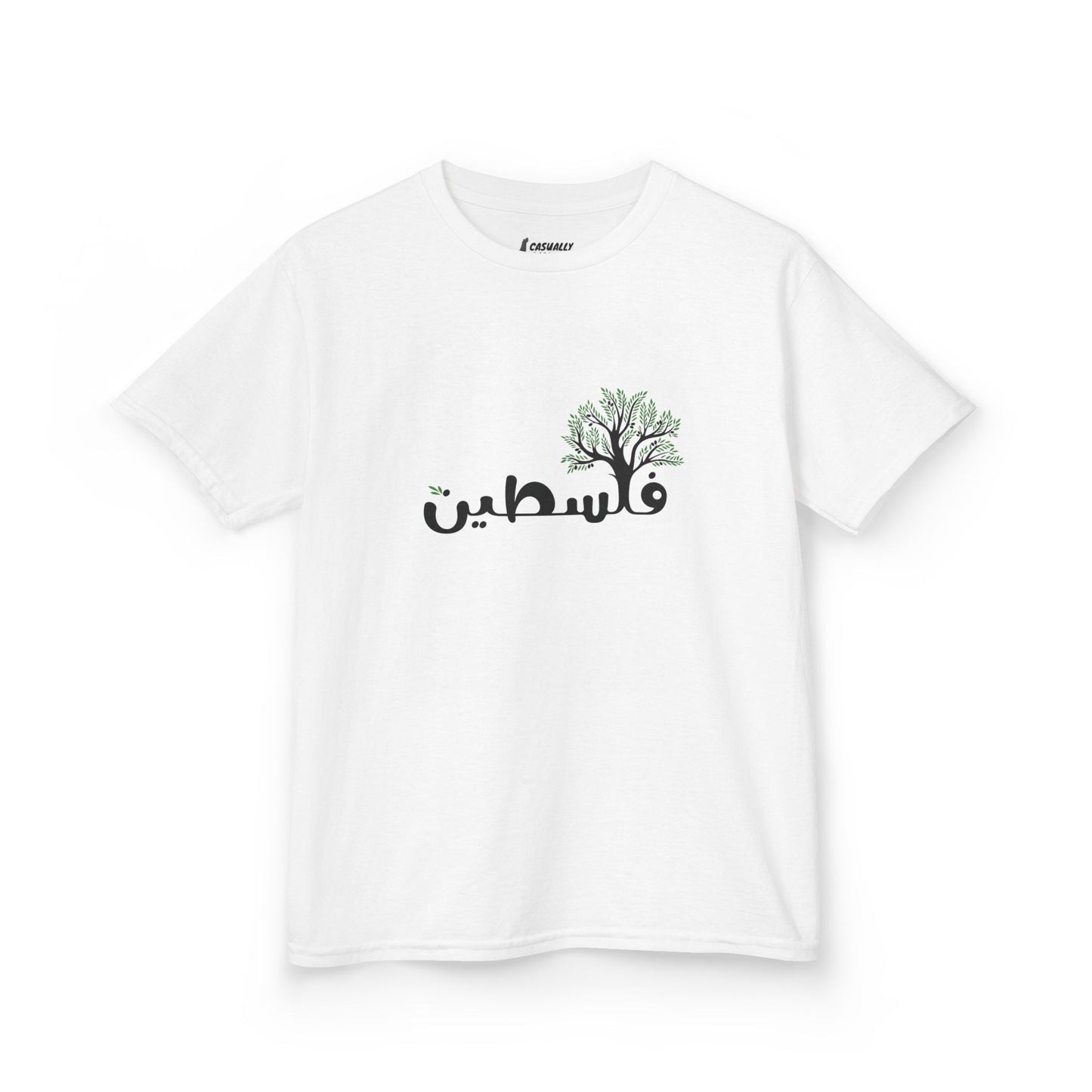 Palestine Olive Tree Kids T-Shirt