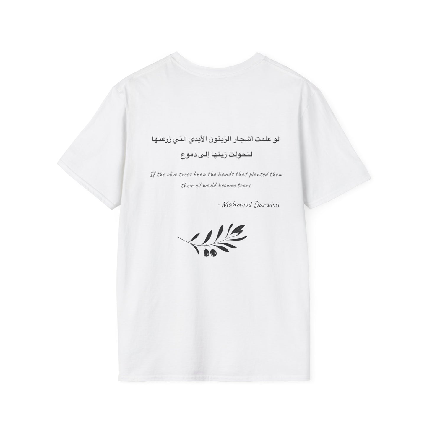 Palestine Olive Tree Soft T-Shirt