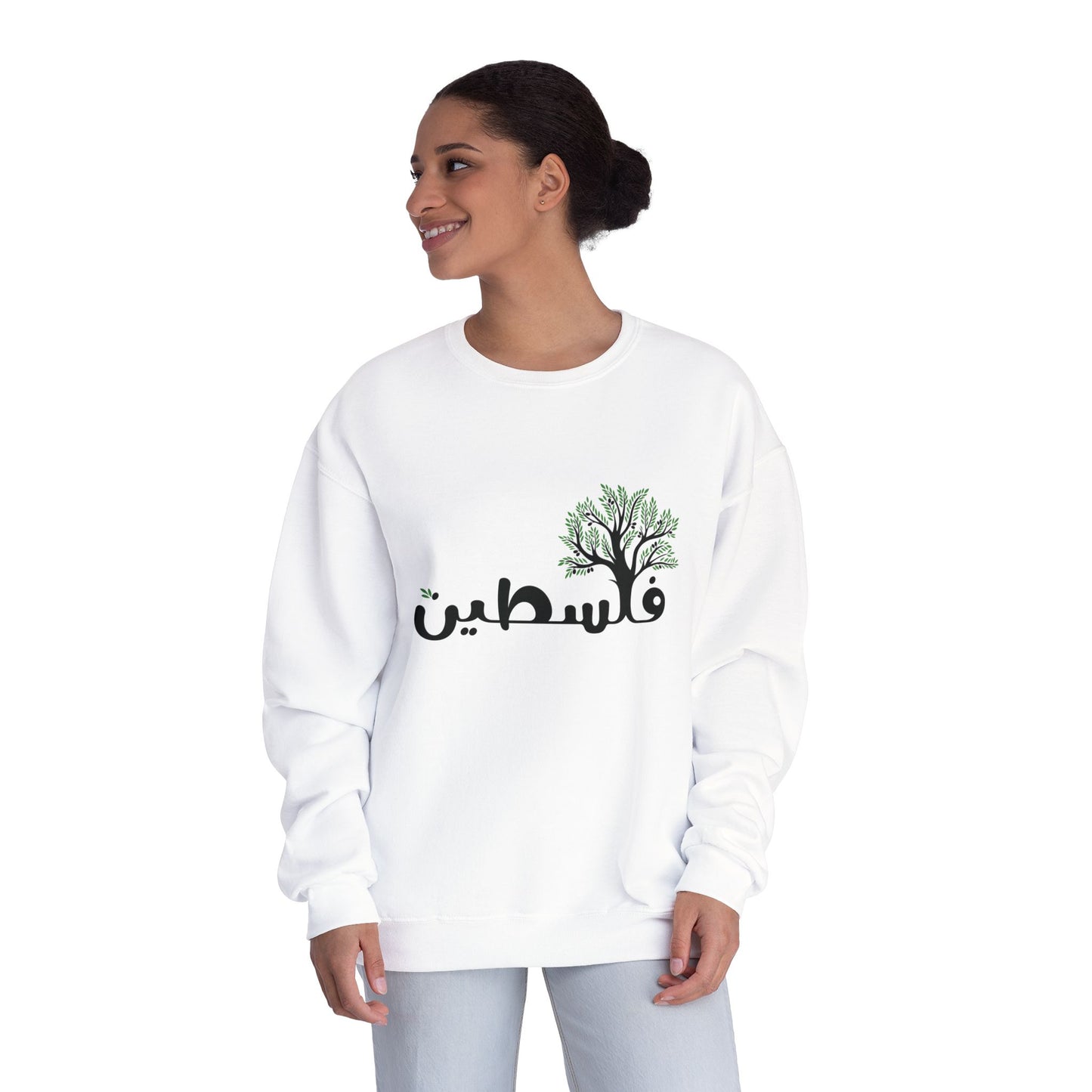 Palestine Olive Tree Sweatshirt