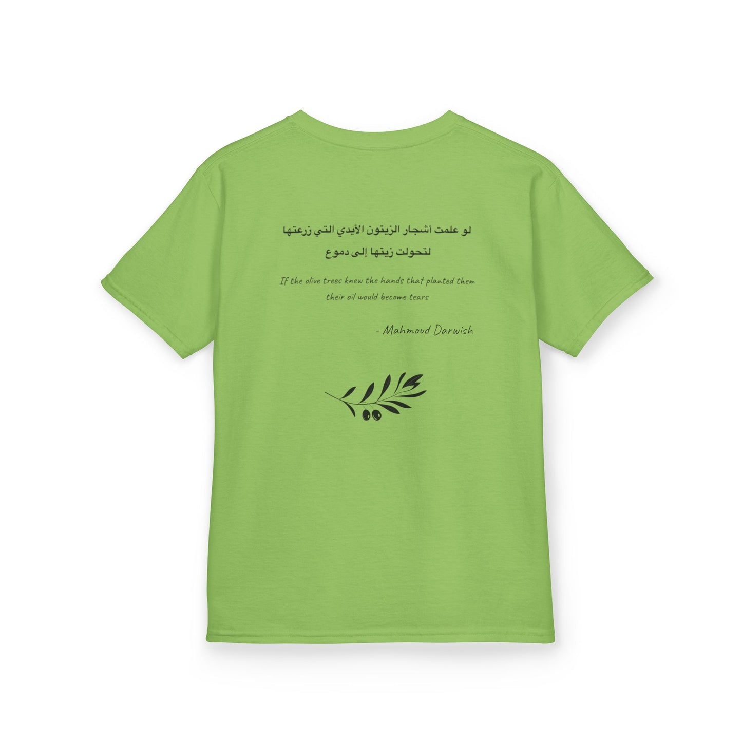 Palestine Olive Tree Kids T-Shirt