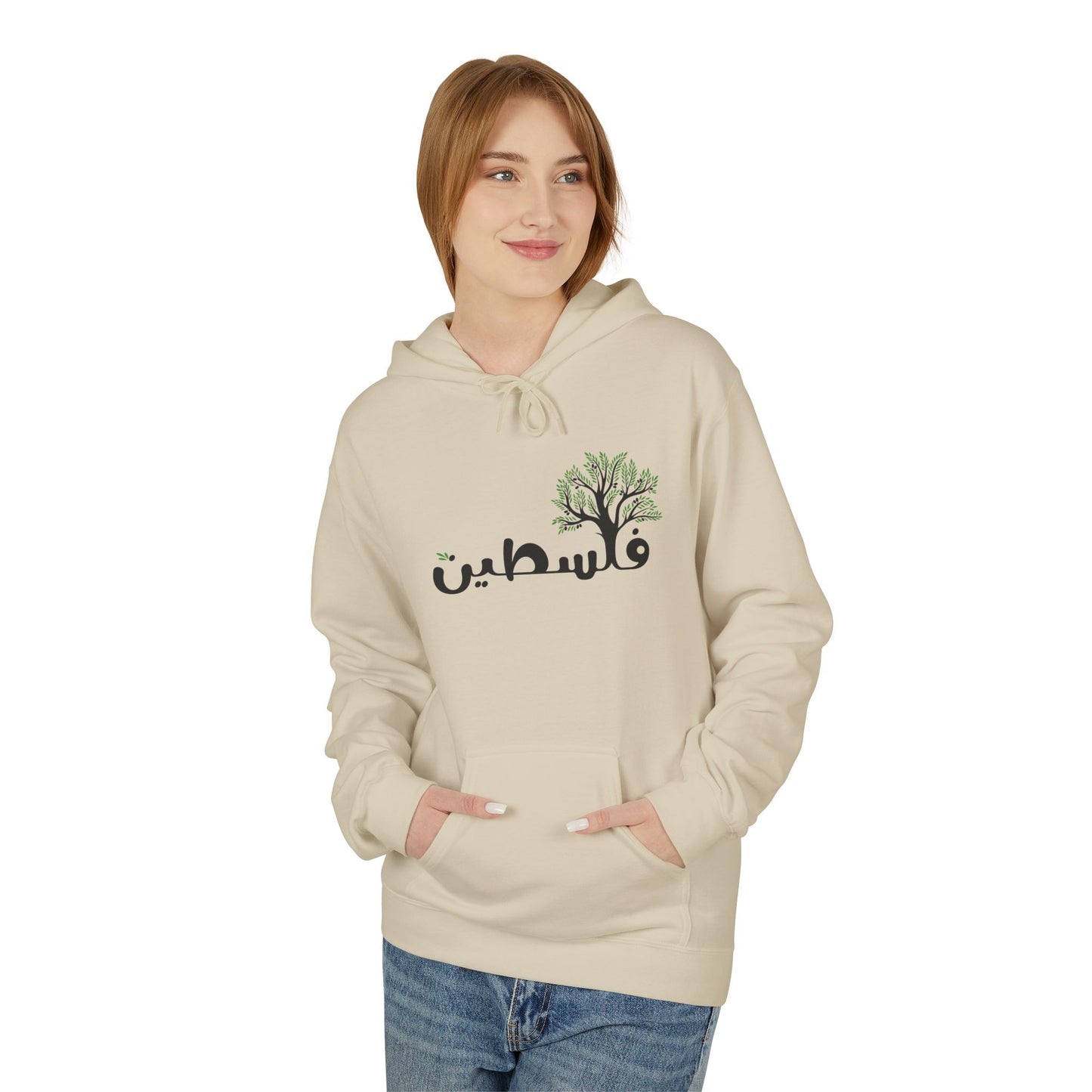 Palestine Olive Tree Hoodie (Softstyle Fleece)