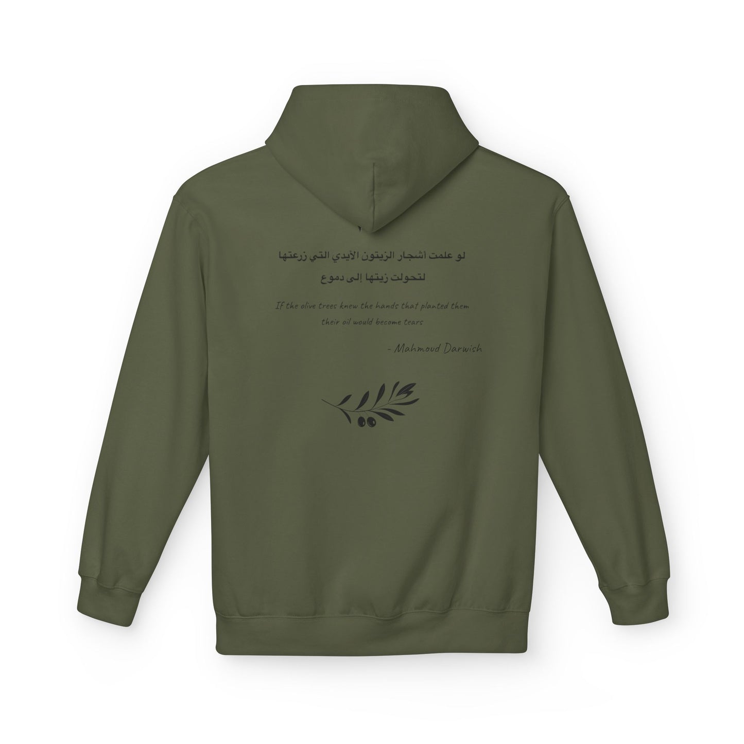 Palestine Olive Tree Hoodie (Softstyle Fleece)